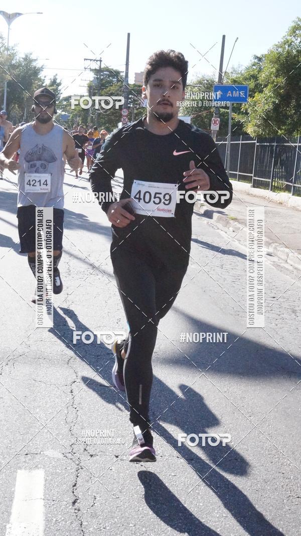 Achetez vos photos de l'vnementCorridas de Mau 2019 Aniversrio  sur Fotop