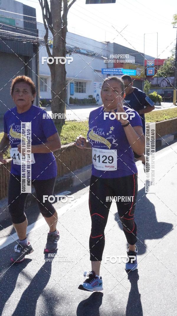 Achetez vos photos de l'vnementCorridas de Mau 2019 Aniversrio  sur Fotop