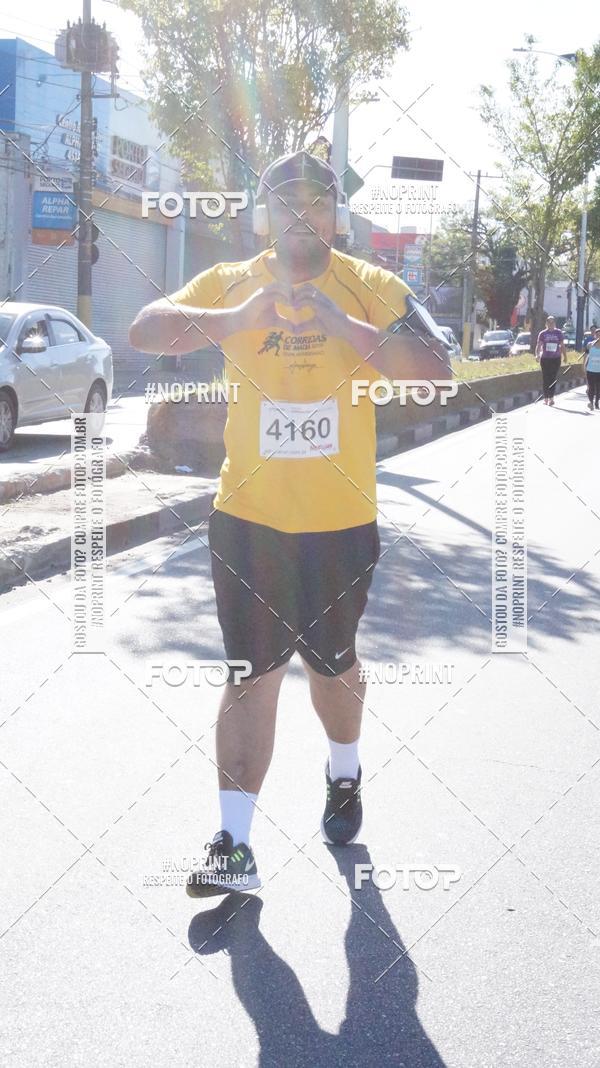 Buy your photos of the eventCorridas de Mau 2019 Aniversrio  on Fotop