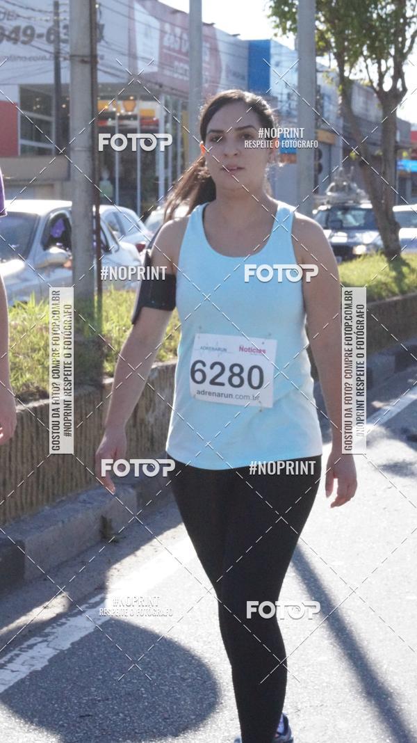 Buy your photos of the eventCorridas de Mau 2019 Aniversrio  on Fotop