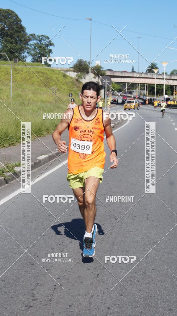 Buy your photos of the eventCorridas de Mau 2019 Aniversrio  on Fotop
