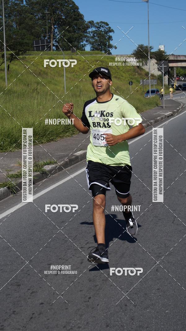 Buy your photos of the eventCorridas de Mau 2019 Aniversrio  on Fotop