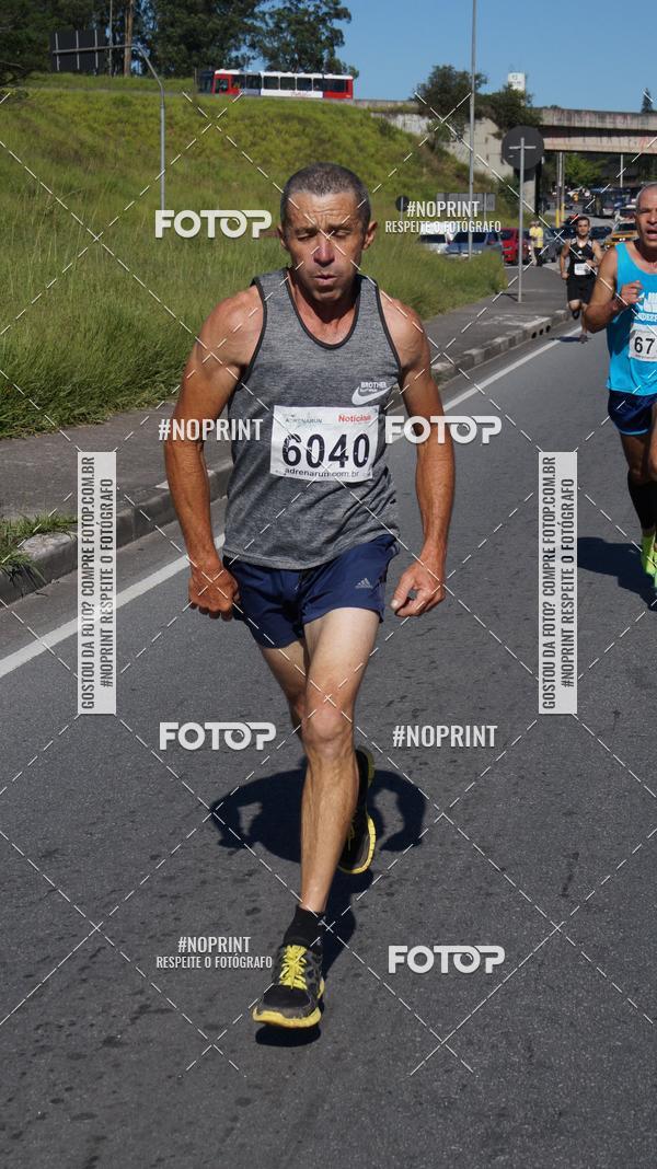 Buy your photos of the eventCorridas de Mau 2019 Aniversrio  on Fotop