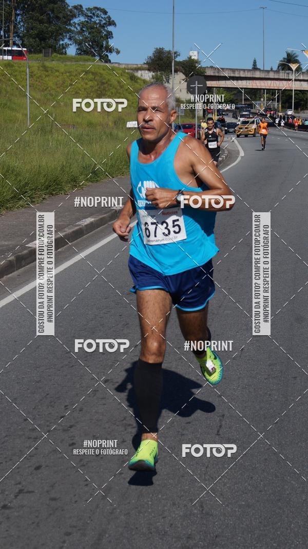 Buy your photos of the eventCorridas de Mau 2019 Aniversrio  on Fotop