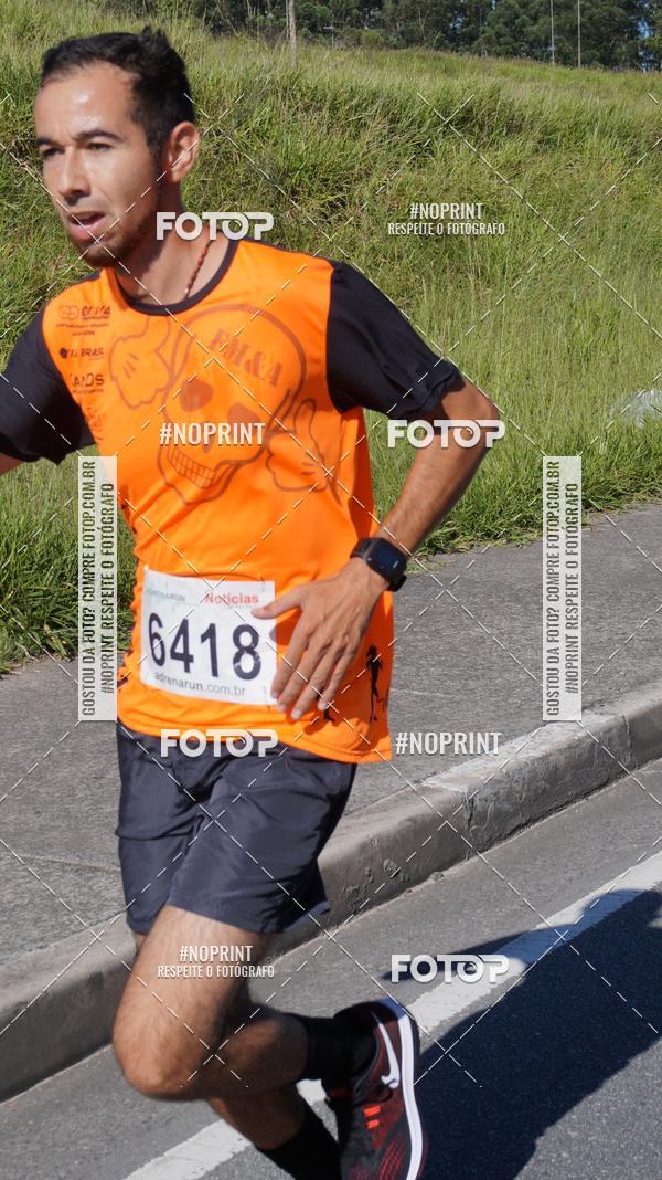 Buy your photos of the eventCorridas de Mau 2019 Aniversrio  on Fotop