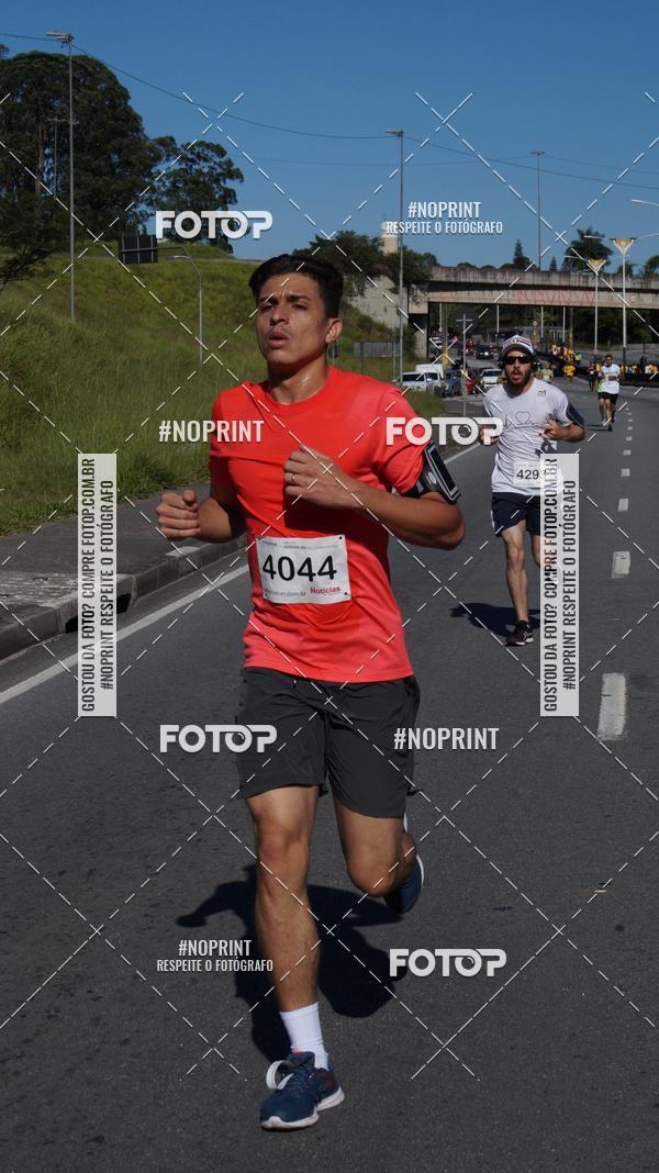 Buy your photos of the eventCorridas de Mau 2019 Aniversrio  on Fotop