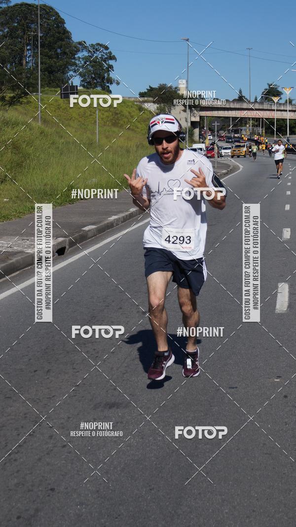 Buy your photos of the eventCorridas de Mau 2019 Aniversrio  on Fotop