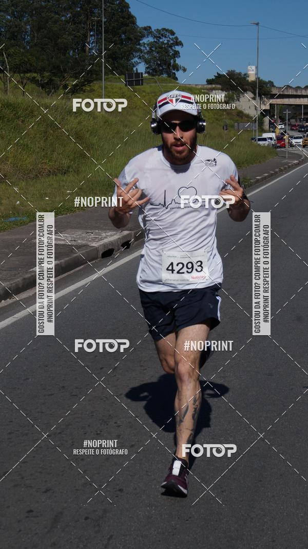 Buy your photos of the eventCorridas de Mau 2019 Aniversrio  on Fotop