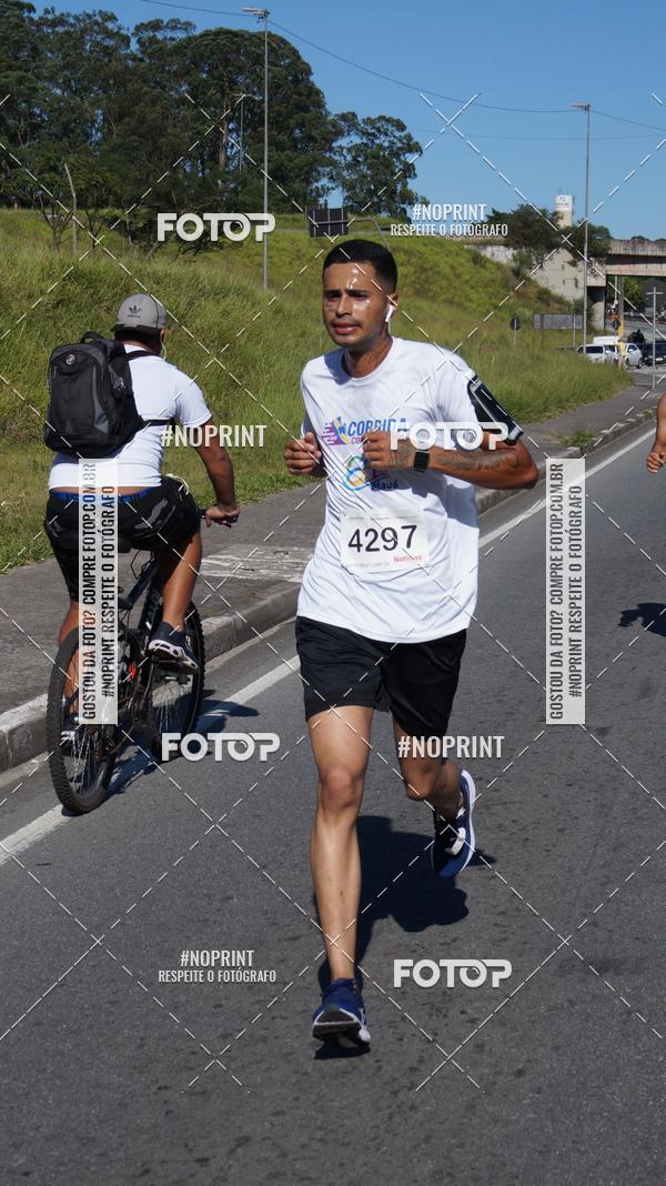 Buy your photos of the eventCorridas de Mau 2019 Aniversrio  on Fotop