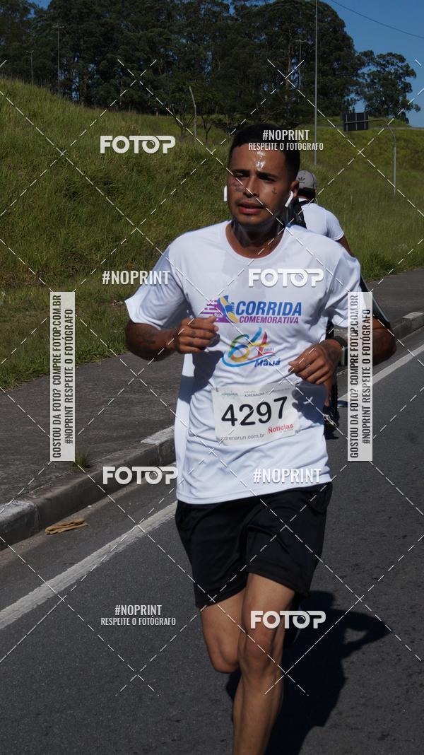 Buy your photos of the eventCorridas de Mau 2019 Aniversrio  on Fotop