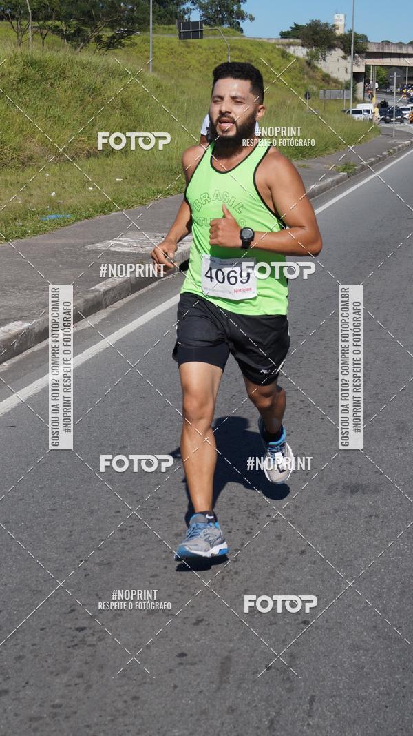 Buy your photos of the eventCorridas de Mau 2019 Aniversrio  on Fotop