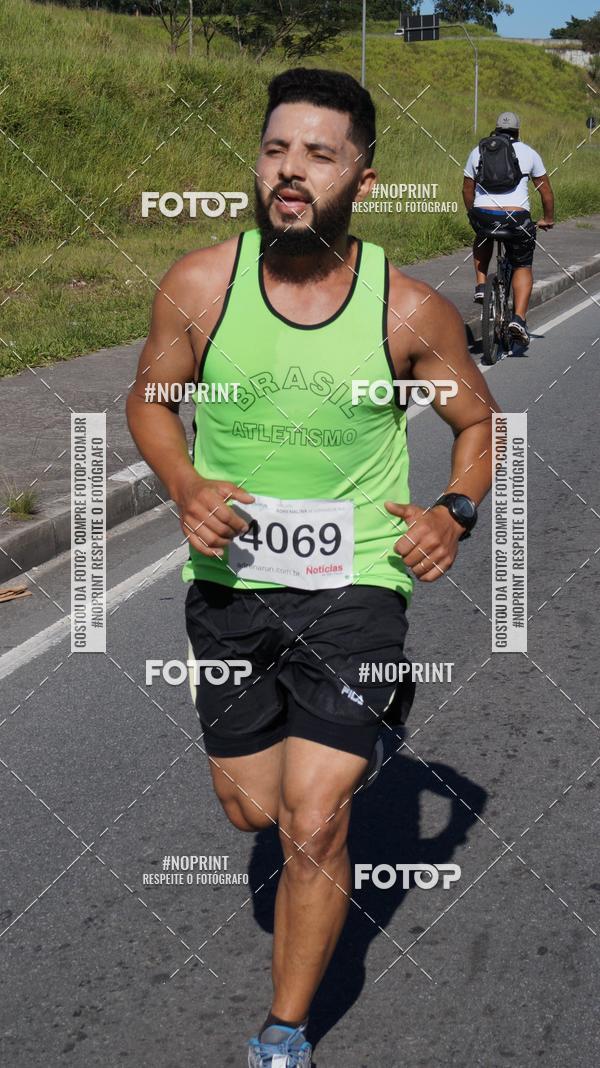 Buy your photos of the eventCorridas de Mau 2019 Aniversrio  on Fotop