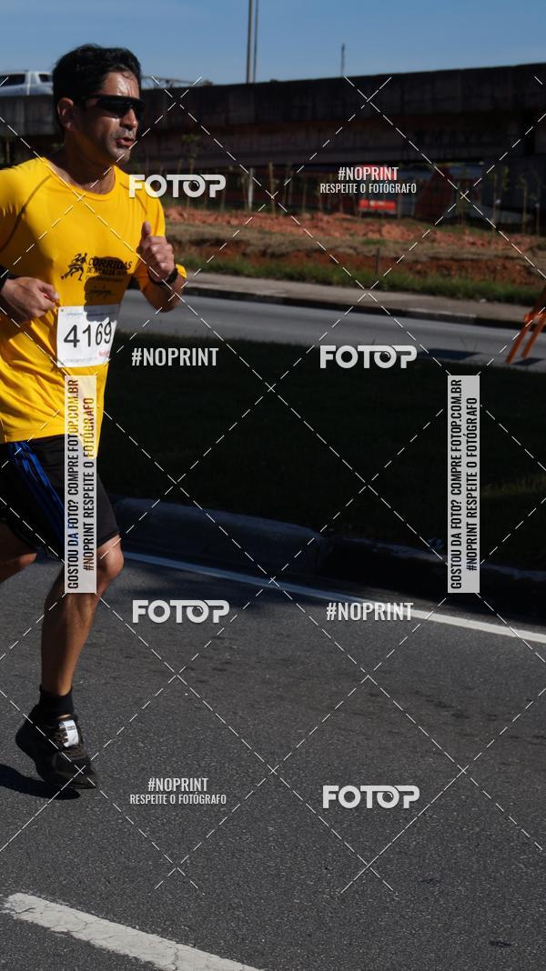 Buy your photos of the eventCorridas de Mau 2019 Aniversrio  on Fotop