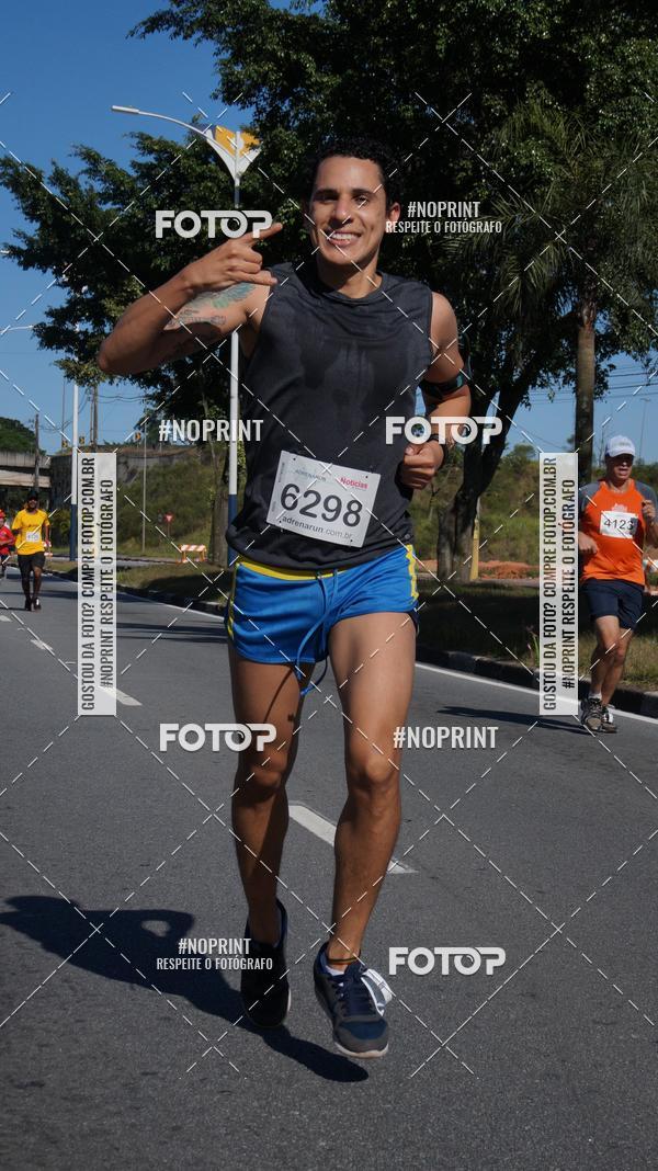 Buy your photos of the eventCorridas de Mau 2019 Aniversrio  on Fotop