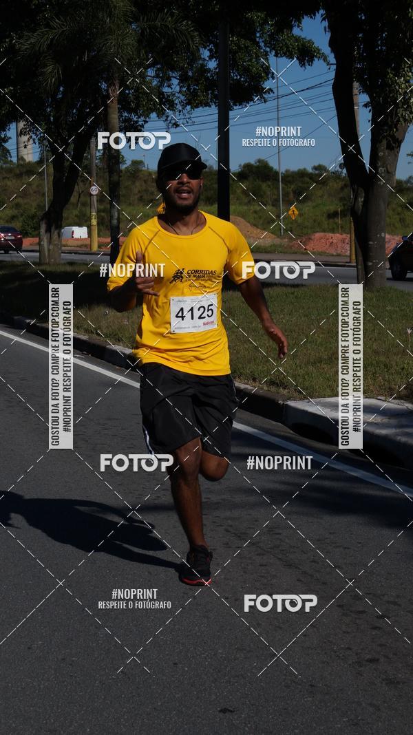 Buy your photos of the eventCorridas de Mau 2019 Aniversrio  on Fotop