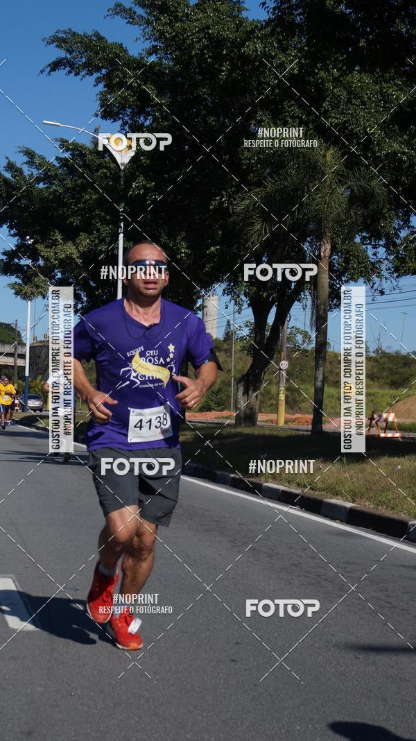 Buy your photos of the eventCorridas de Mau 2019 Aniversrio  on Fotop