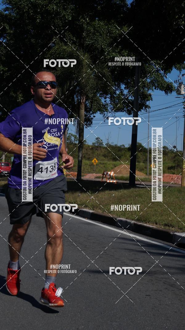 Buy your photos of the eventCorridas de Mau 2019 Aniversrio  on Fotop