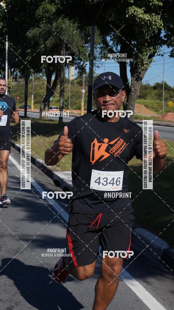 Buy your photos of the eventCorridas de Mau 2019 Aniversrio  on Fotop