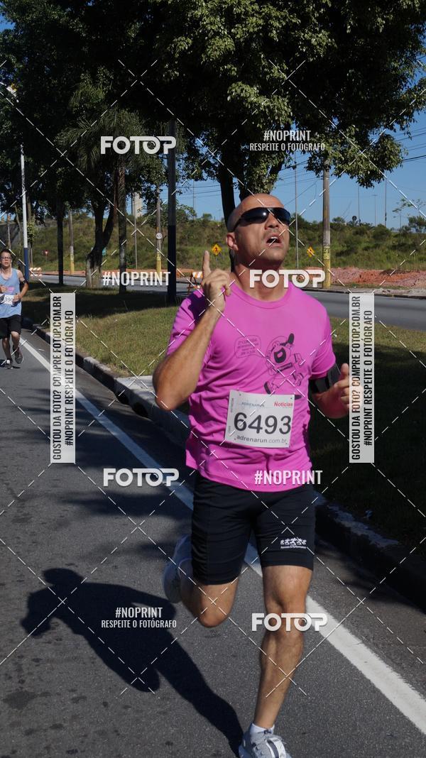 Buy your photos of the eventCorridas de Mau 2019 Aniversrio  on Fotop