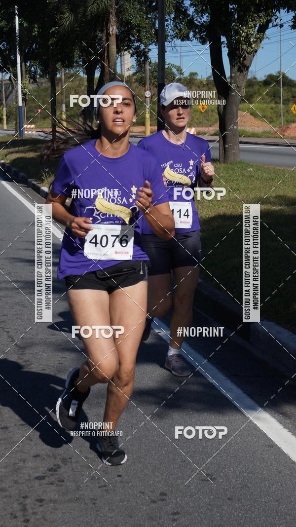 Buy your photos of the eventCorridas de Mau 2019 Aniversrio  on Fotop