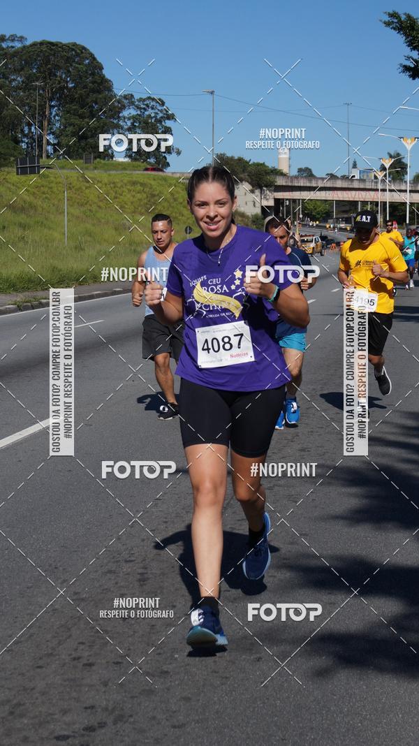 Buy your photos of the eventCorridas de Mau 2019 Aniversrio  on Fotop