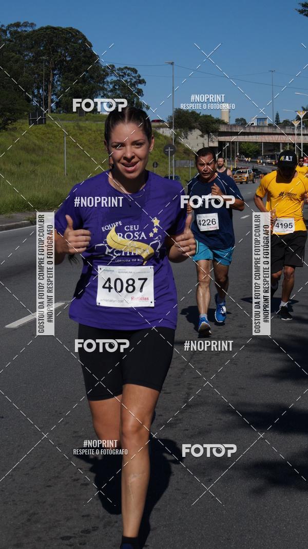 Buy your photos of the eventCorridas de Mau 2019 Aniversrio  on Fotop