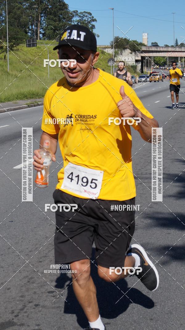 Buy your photos of the eventCorridas de Mau 2019 Aniversrio  on Fotop