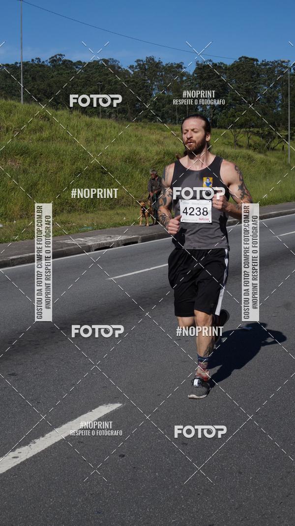 Buy your photos of the eventCorridas de Mau 2019 Aniversrio  on Fotop