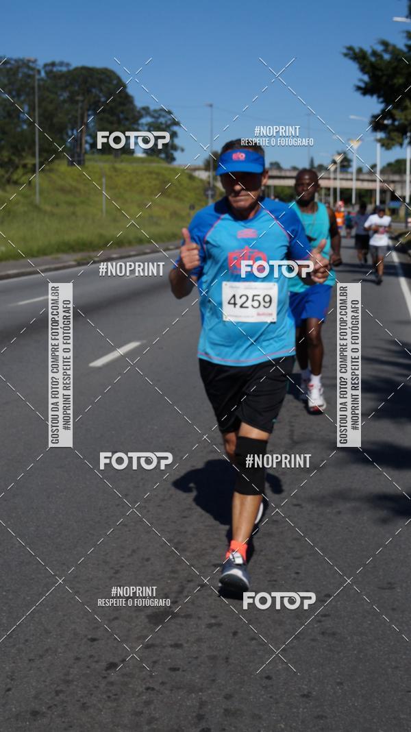 Buy your photos of the eventCorridas de Mau 2019 Aniversrio  on Fotop