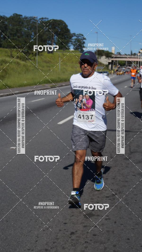 Buy your photos of the eventCorridas de Mau 2019 Aniversrio  on Fotop