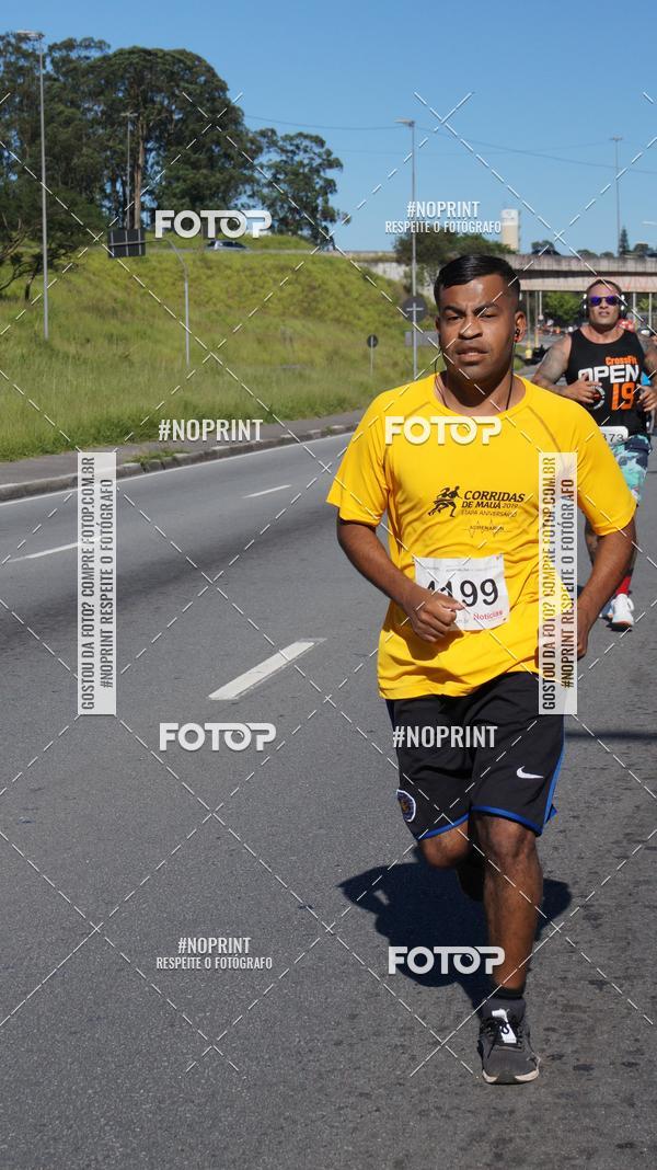 Buy your photos of the eventCorridas de Mau 2019 Aniversrio  on Fotop