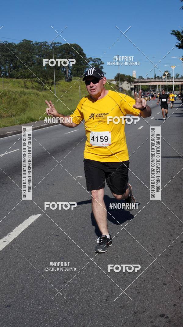 Compre suas fotos do eventoCorridas de Mau 2019 Aniversrio  no Fotop