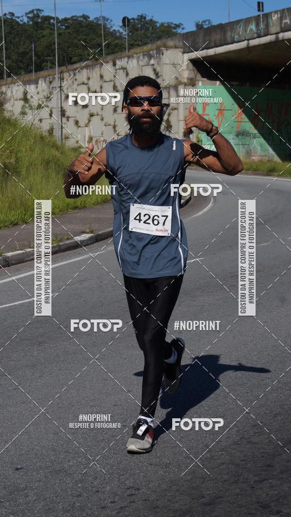 Buy your photos of the eventCorridas de Mau 2019 Aniversrio  on Fotop