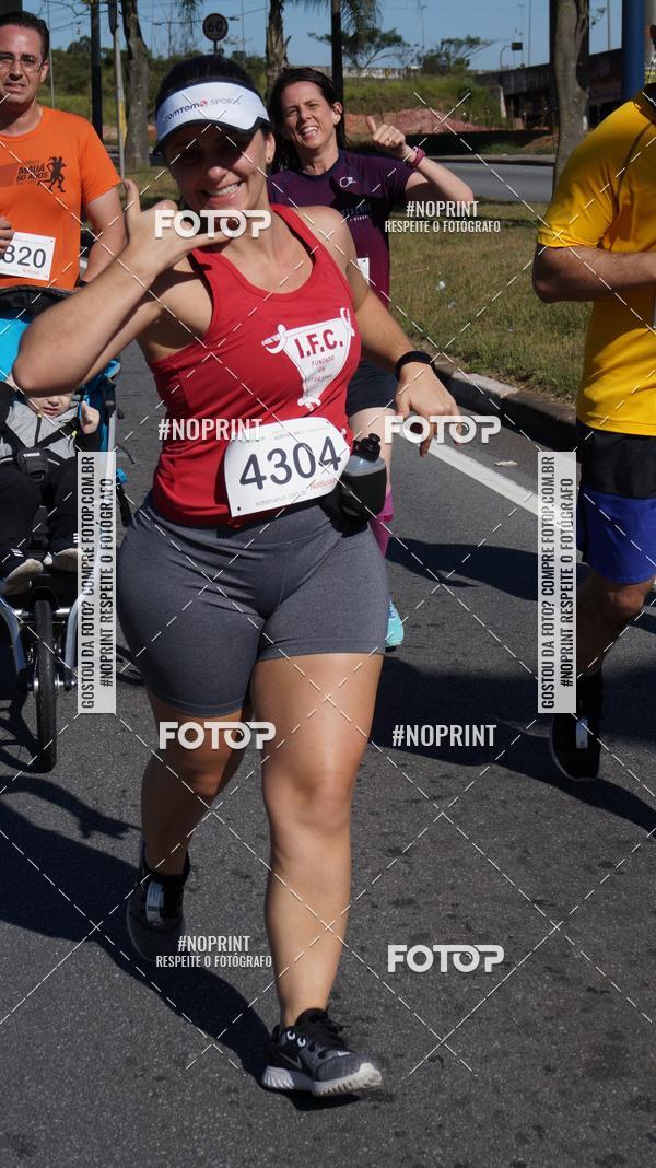 Buy your photos of the eventCorridas de Mau 2019 Aniversrio  on Fotop