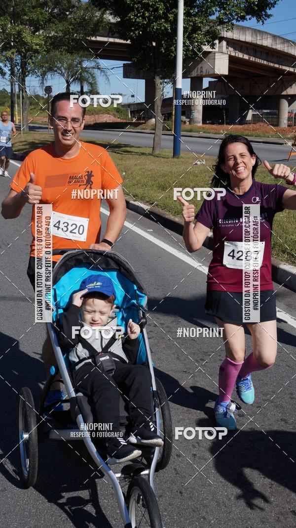 Buy your photos of the eventCorridas de Mau 2019 Aniversrio  on Fotop