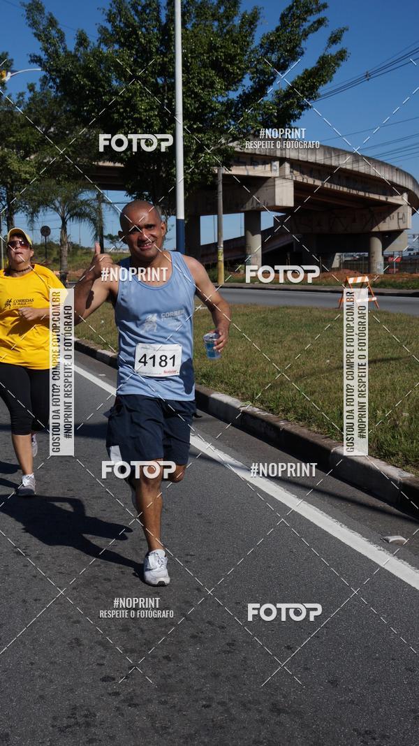 Buy your photos of the eventCorridas de Mau 2019 Aniversrio  on Fotop