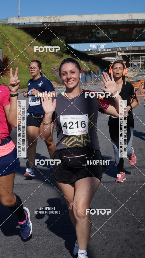 Buy your photos of the eventCorridas de Mau 2019 Aniversrio  on Fotop