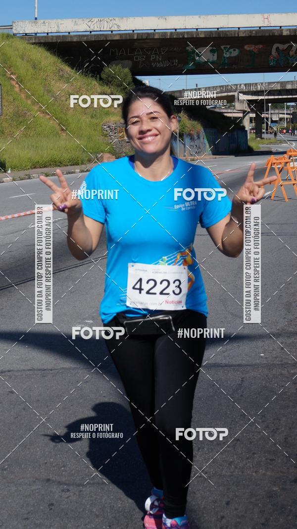 Buy your photos of the eventCorridas de Mau 2019 Aniversrio  on Fotop