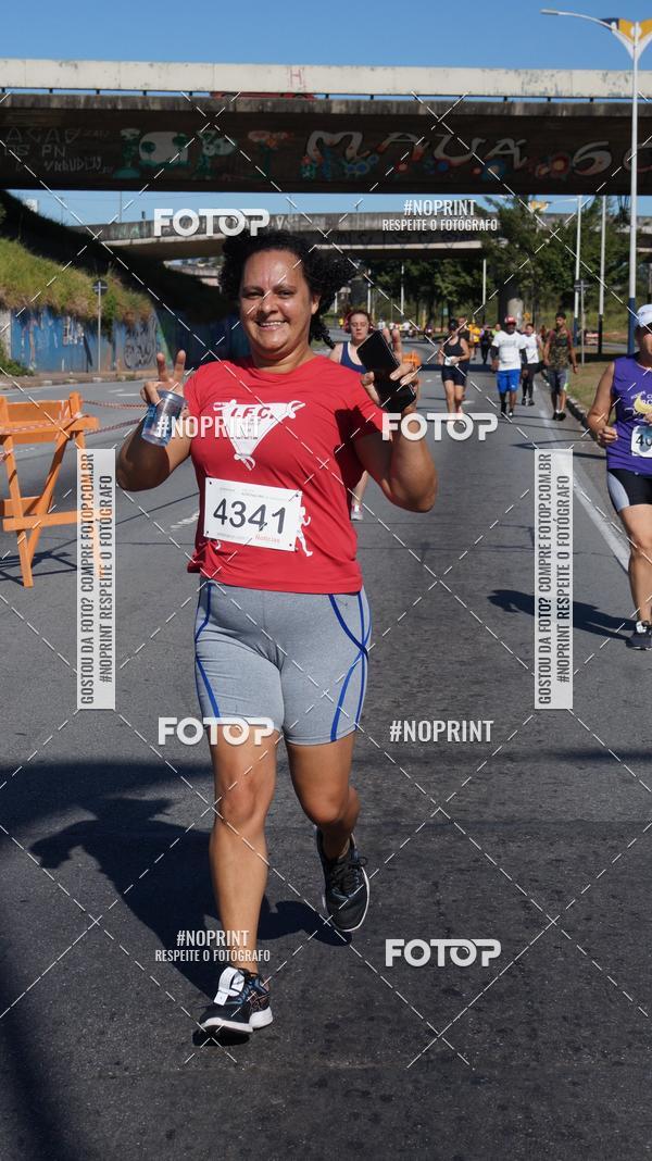 Buy your photos of the eventCorridas de Mau 2019 Aniversrio  on Fotop