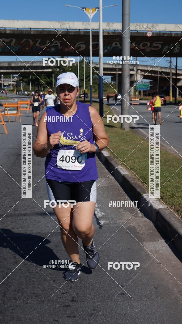 Buy your photos of the eventCorridas de Mau 2019 Aniversrio  on Fotop