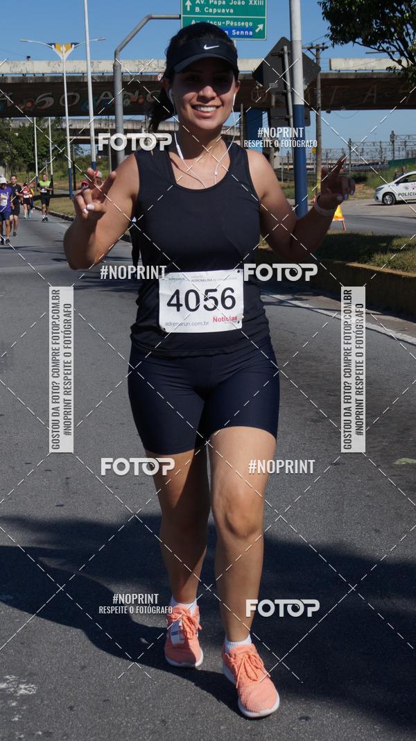 Buy your photos of the eventCorridas de Mau 2019 Aniversrio  on Fotop