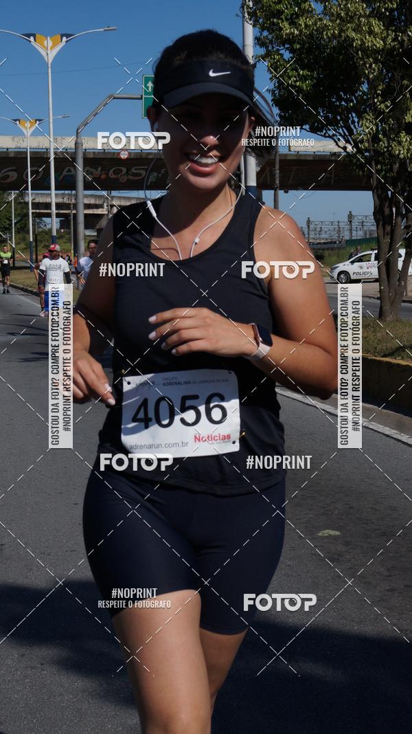 Buy your photos of the eventCorridas de Mau 2019 Aniversrio  on Fotop