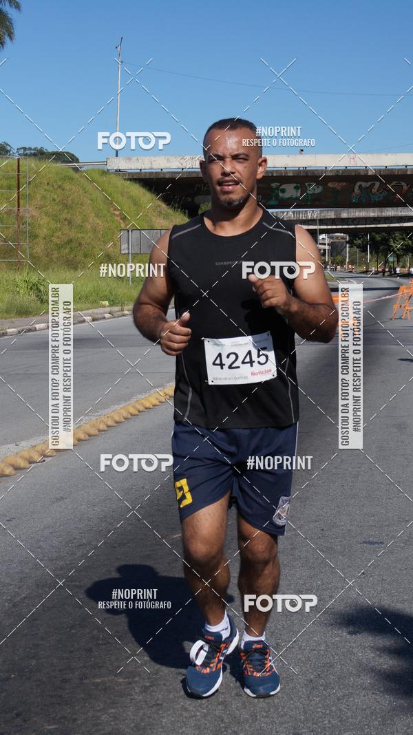 Buy your photos of the eventCorridas de Mau 2019 Aniversrio  on Fotop