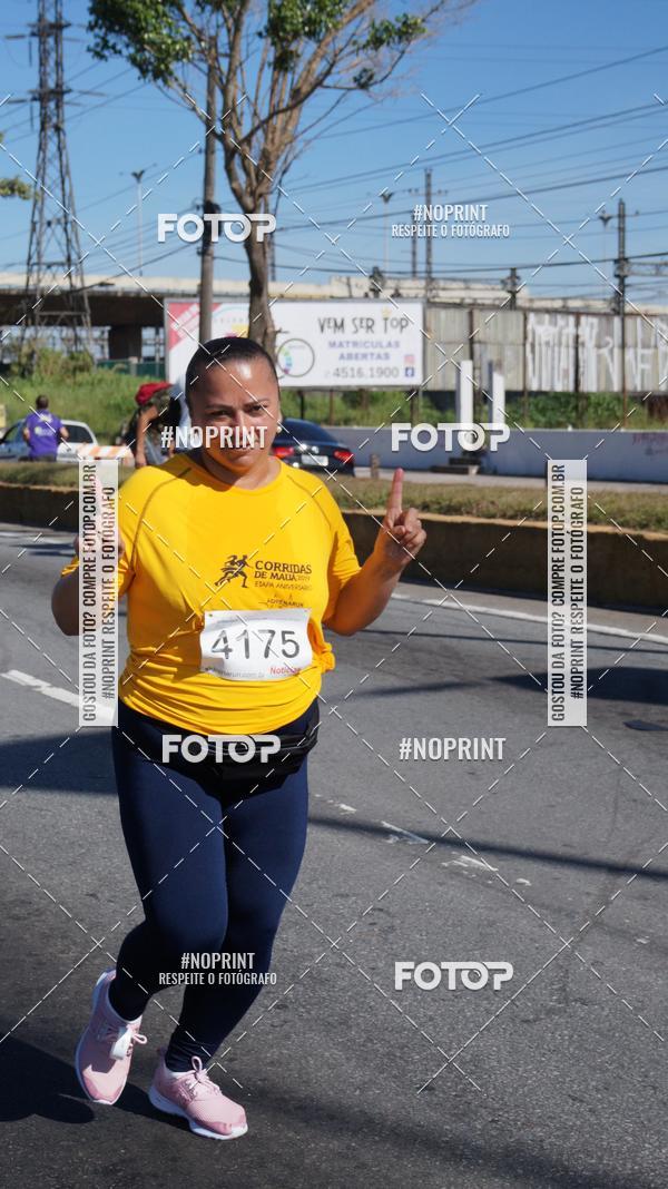 Buy your photos of the eventCorridas de Mau 2019 Aniversrio  on Fotop