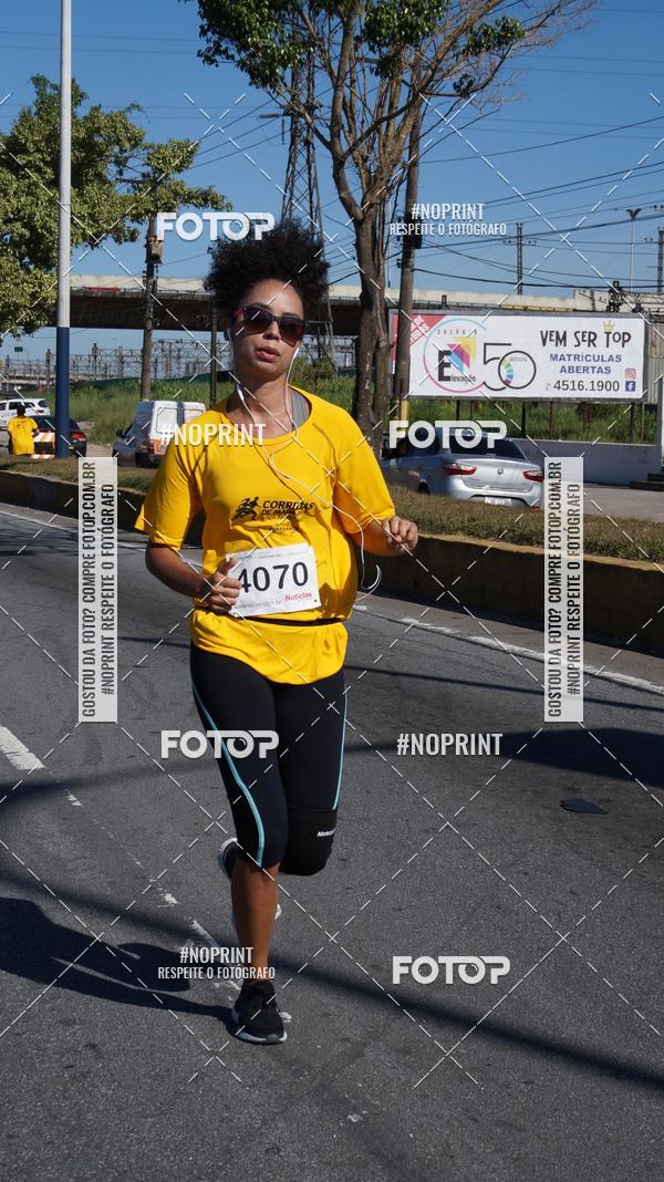 Buy your photos of the eventCorridas de Mau 2019 Aniversrio  on Fotop