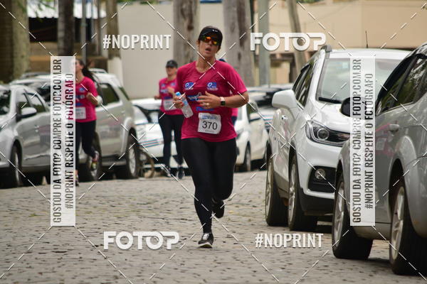 Compre as suas fotos do eventoITA FAST RUN 5K no Fotop