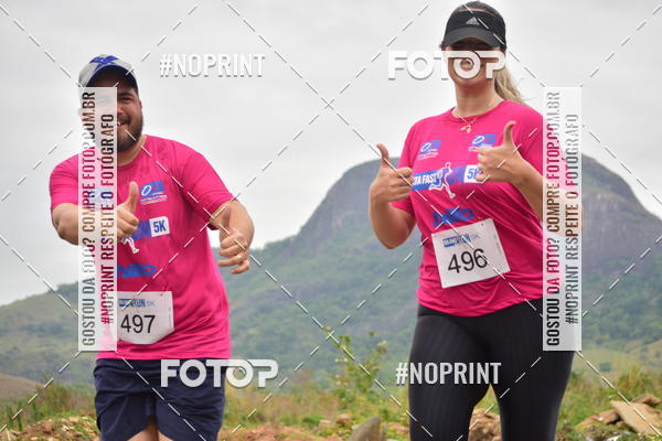 Compra tus fotos del eventoITA FAST RUN 5K En Fotop