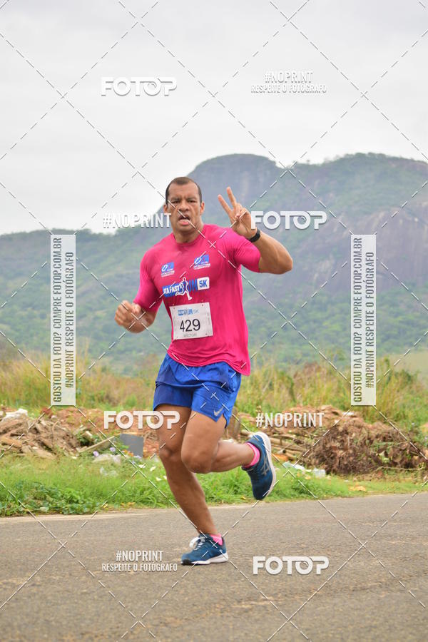 Compra tus fotos del eventoITA FAST RUN 5K En Fotop