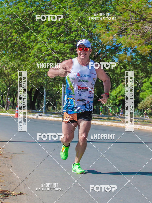 Buy your photos of the event1 Corrida Unimed Norte de Minas on Fotop