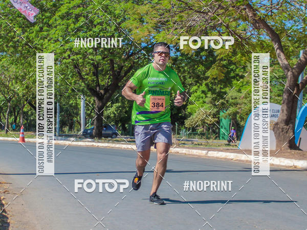 Achetez vos photos de l'vnement1 Corrida Unimed Norte de Minas sur Fotop